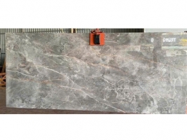 Đá nung kết - MS X12