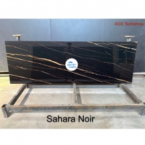 Sahara Noir